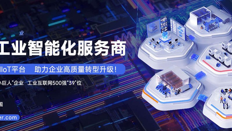 广东机械手臂维护周期