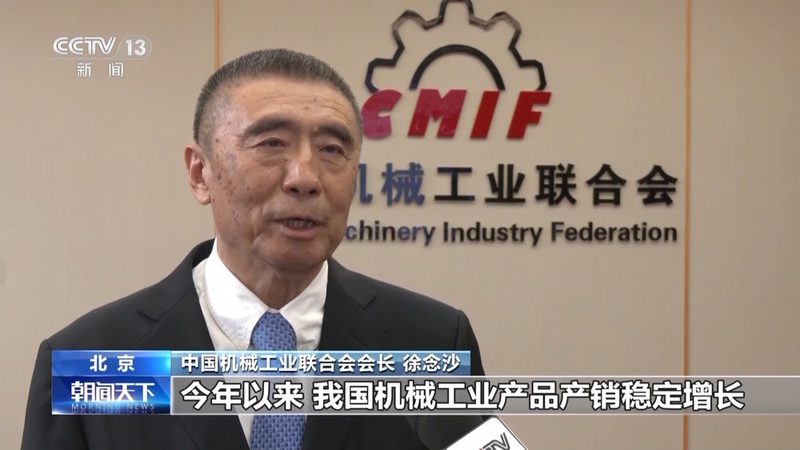 机器人集成服务，企业智能制造的加速器
