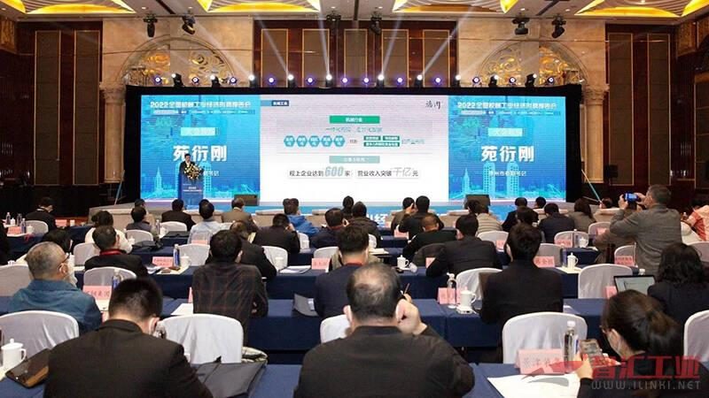 模具钢焊接：关键步骤与注意事项
