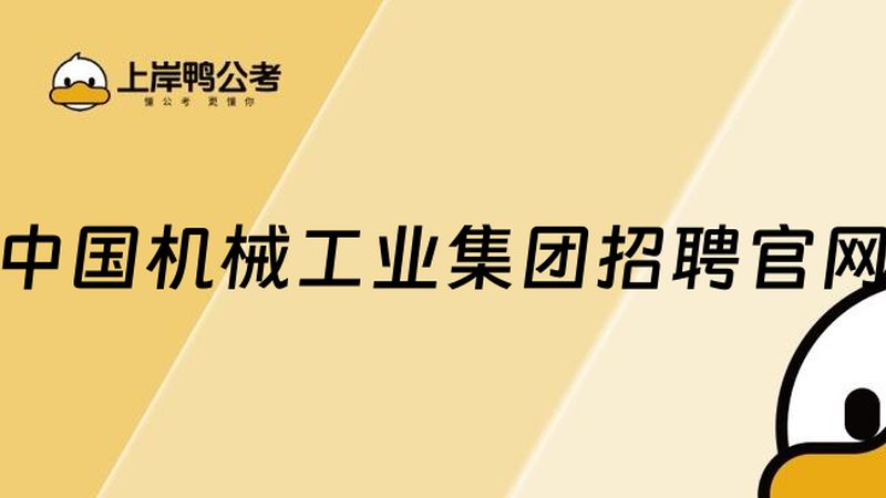 热作模具选材误区：瑞典模具钢并非越贵越好