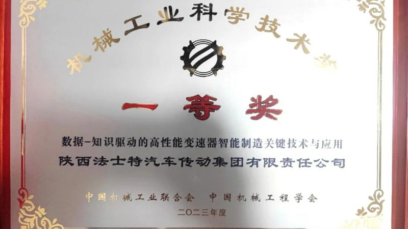 精密铸造熔模：揭秘现代精密制造的关键技术