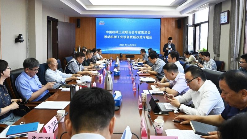 机械设备报价单中原材料明细